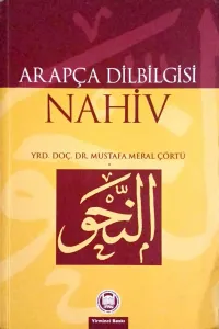 Arapça Dilbilgisi / Nahiv