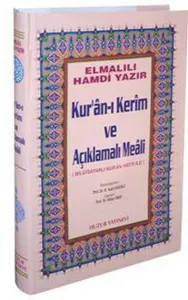 Kuranı Kerim ve Açıklamalı Meali Orta Boy Bilgisayar Hatlı