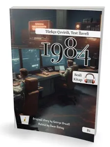 1984