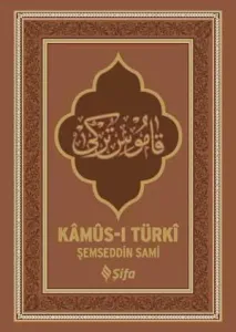 Kamusı Turki Büyük Boy