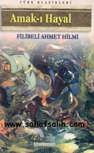 Amak-ı Hayal