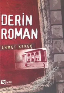Derin Roman -        2004