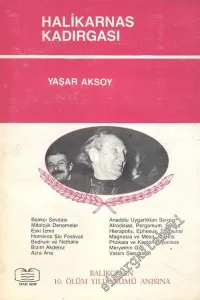 Halikarnas Kadırgası -        1984