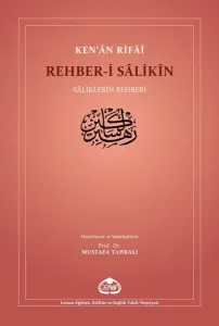 Rehber-i Salikin
