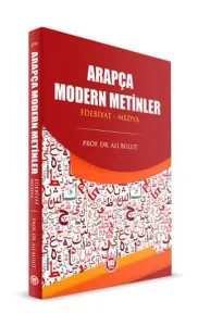 Arapça Modern Metinler ;(Edebiyat-Medya)