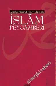 İslam Peygamberi  -        2014