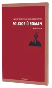 FOLKLOR Û ROMAN