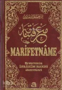 Marifetname (Büyük Boy)