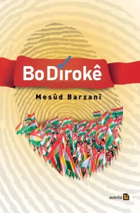 Bo Dîrokê