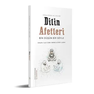 Dilin Afetleri