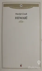 Hewari