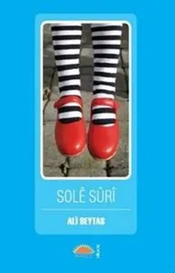 Solê Sûrî