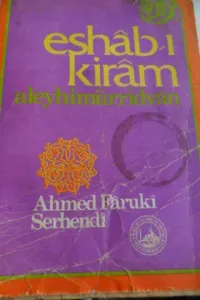 Eshab-ı Kiram / Aleyhimürridvan