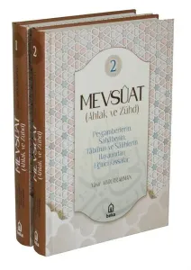 Mevsuat (Ahlak ve Zühd) - Peygamberlerin, Sahabenin, Tabiinin ve Salihlerin Hayatından Eğitici Kıssalar - 2 Cilt Takım