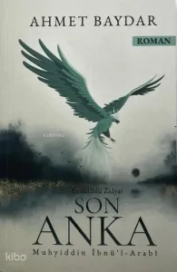 Son Anka