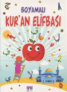 Boyamalı Kur'an Elifbası