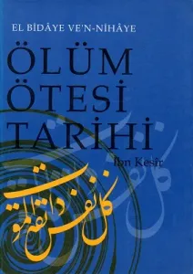 Ölüm Ötesi Tarihi