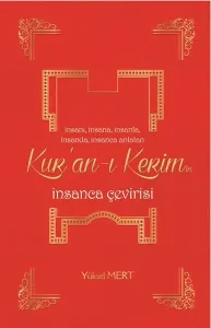 Kuran’ı Kerim’in İnsanca Çevirisi Kuran’ı Kerim’in İnsanca Çevirisi