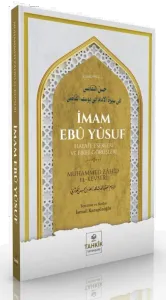 İmam Ebû Yûsuf Hayatı, Eserleri Ve Fıkhî Görüşleri