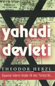 Yahudi Devleti