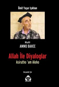 Allah İle Diyaloglar
