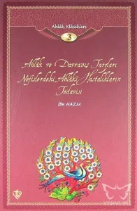 Ahlak ve Davranış Tarzları