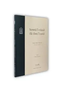 Semtü'l-vüsûl ila İlmi'l-usûl