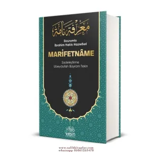 Marifetname Erzurumlu İbrahim Hakkı Hazretleri