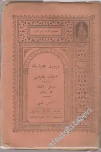 OSMANLICA: Cizvit Cemiyeti'nin Talimât-ı Hafiyesi -
