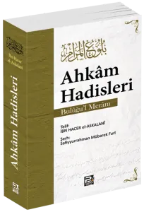 Ahkâm Hadisleri (Bulûğu'l-Merâm)