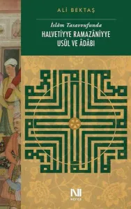 Arşiv Belgeleri Işığında İstiklal Harbi'nde Mevleviler ve Bektaşiler