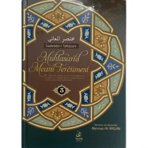 Muhtasarul Meani Tercümesi | 3.Cilt