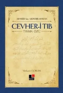 Cevher-i Tıb