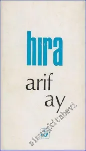 Hıra -
