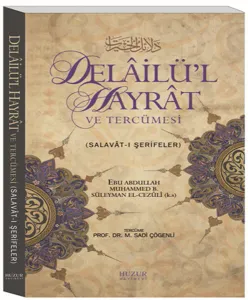 Delailü'l Hayrat ve Tercümesi (Ciltli)