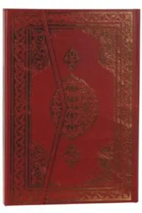 Cami Boy 4 Renkli Kur'an-ı Kerim (Bilg. Hattı) (Ciltli)