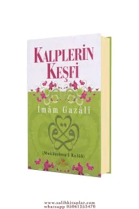 Kalplerin Keşfi | Mukaşefetül Kulub - مكاشفة القلوب