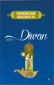 DÎWAN