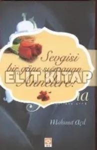 Anneler Günü Seti 2012
