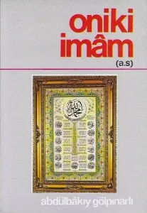 Oniki İmam (a.s)