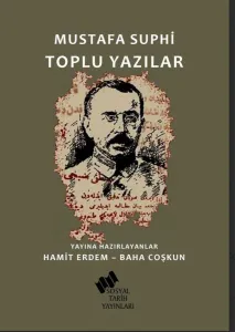 Toplu Yazılar