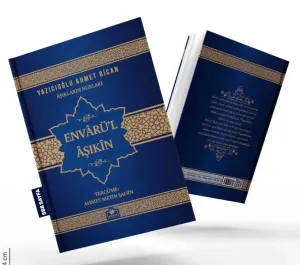 Envarül Aşıkın (2. Hamur)