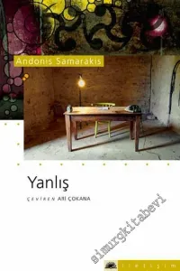 Yanlış -        2006