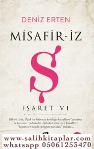 Misafir İz Ş