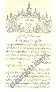 OSMANLICA: Naima Tarihi: Ravzatü'l - hüseyin fi Hulasat - ı Ahbari'l - hafikayn 3. Cilt -