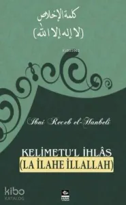 Kelimet'ül İhlas
