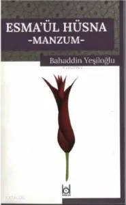 Esma'ül Hüsna - Manzum