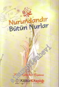Nurundandır Bütün Nurlar: Kırk Güzeller Çeşmesi  -