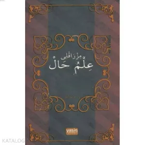 Mızraklı İlmihal Osmanlıca Yeni Dizgi ( Bilgisayar Hatlı )
