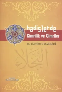 Hadislerde Cimrilik ve Cimriler